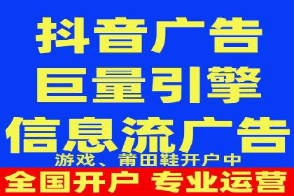 成功案例解析：SEM竞价员策略